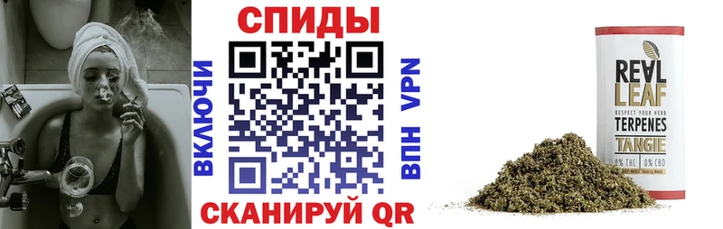 Бутират 99%  площадка как зайти  Гусь-Хрустальный 