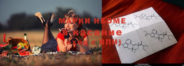 мяу мяу мука Алексеевка