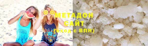метадон Алзамай