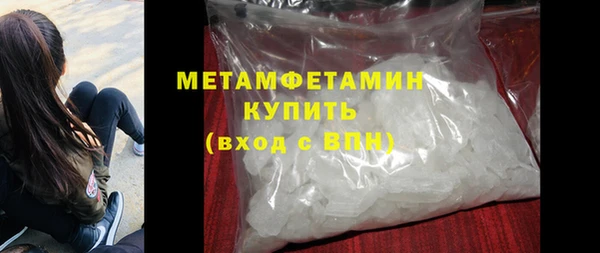 ALPHA-PVP Козельск