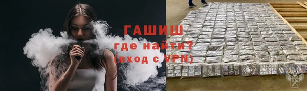 метадон Алзамай