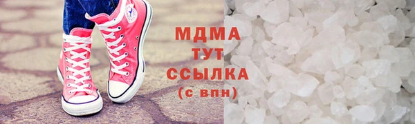 мяу мяу мука Алексеевка