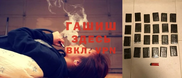 мяу мяу мука Алексеевка