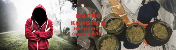 спиды Козловка