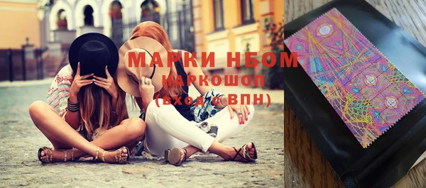 метадон Алзамай