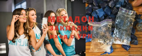 молекула духа Алексин
