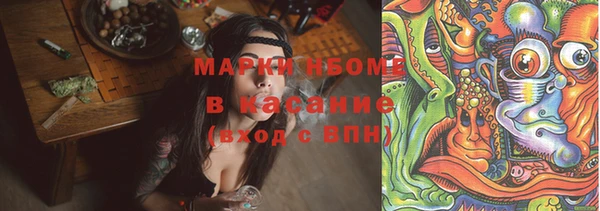 метадон Алзамай