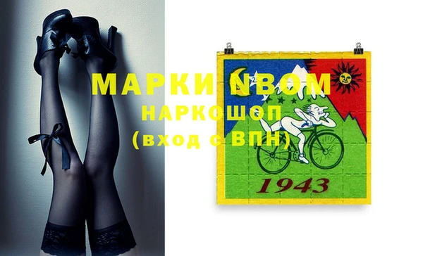 мяу мяу мука Алексеевка