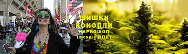 MDMA Абаза