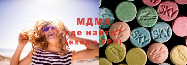 метадон Алзамай