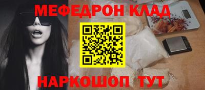 индика Лесосибирск