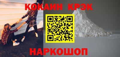 ALPHA-PVP Мариинск