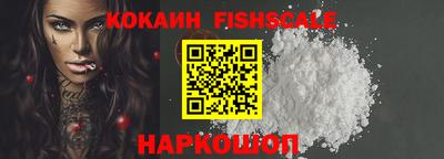 скорость Малоярославец