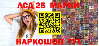 стафф Малгобек