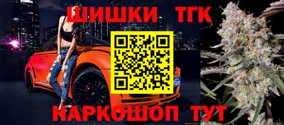 ALPHA-PVP Мариинск
