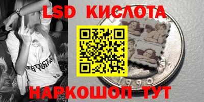 скорость Малоярославец