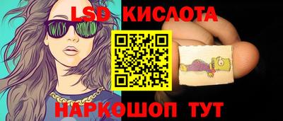 ALPHA-PVP Мариинск