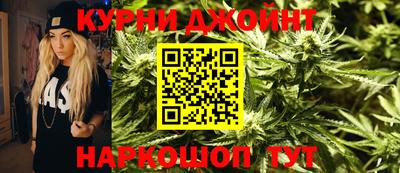 ALPHA-PVP Мариинск