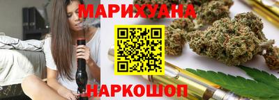 дживик Ликино-Дулёво
