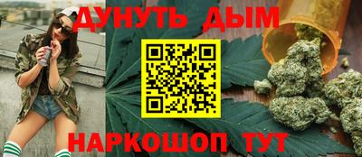 ALPHA-PVP Мариинск