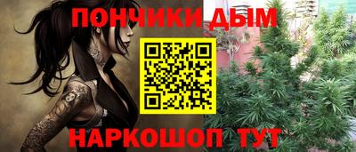 скорость Малоярославец