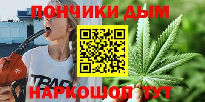 скорость Малоярославец