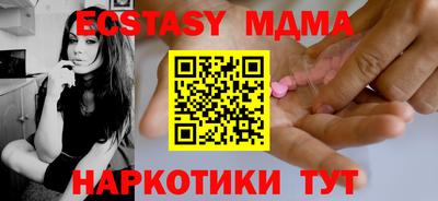скорость Малоярославец
