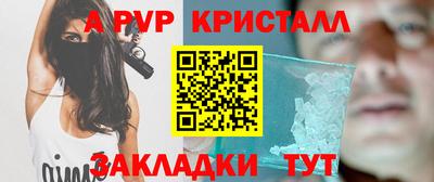 скорость Малоярославец