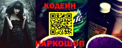 стафф Малгобек