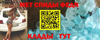 дживик Ликино-Дулёво