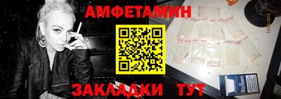 индика Лесосибирск