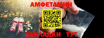 скорость Малоярославец