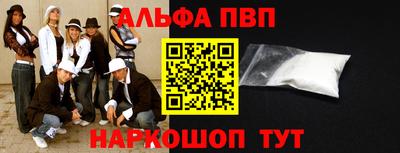 дживик Ликино-Дулёво