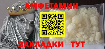 индика Лесосибирск