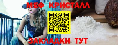 дживик Ликино-Дулёво