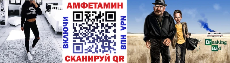 Метамфетамин кристалл купить Гусь-Хрустальный